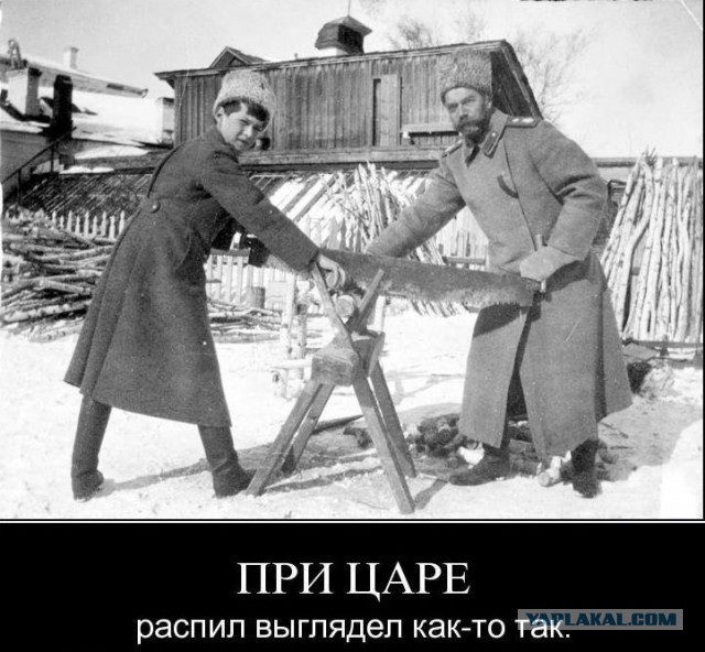 Бывшие акционеры ЮКОСа арестовали принадлежащий Кремлю участок в Париже.