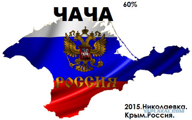 Ушедшее качество