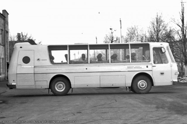 ПАЗ Турист-люкс 8,5 М,  история модели