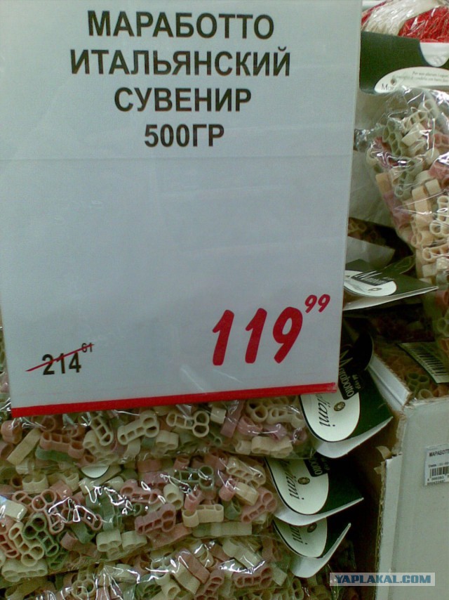 Подборка интересных и веселых картинок