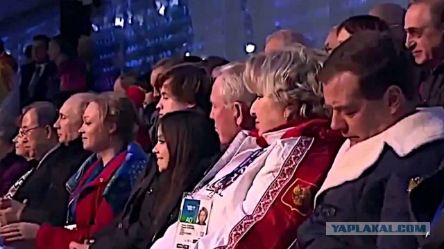 Внимание спойлеры!