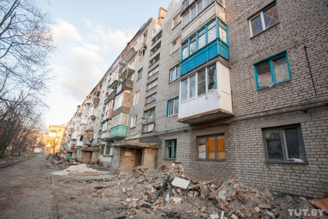 Путешествие из Минска в Донецк.