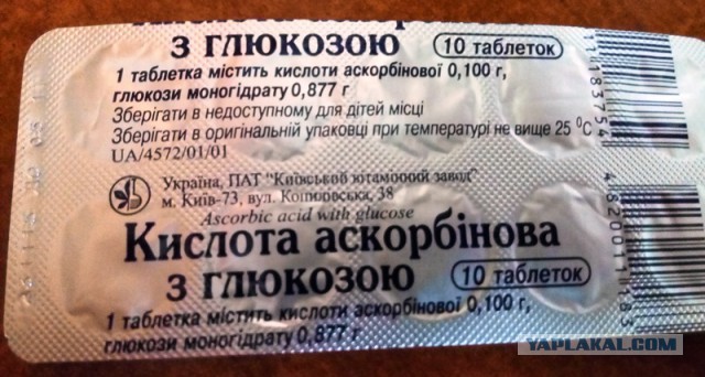Колбасы богатырские, для начинающих