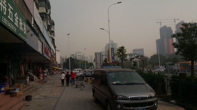 Отчет: командировка в Китай Март-Апрель 2016