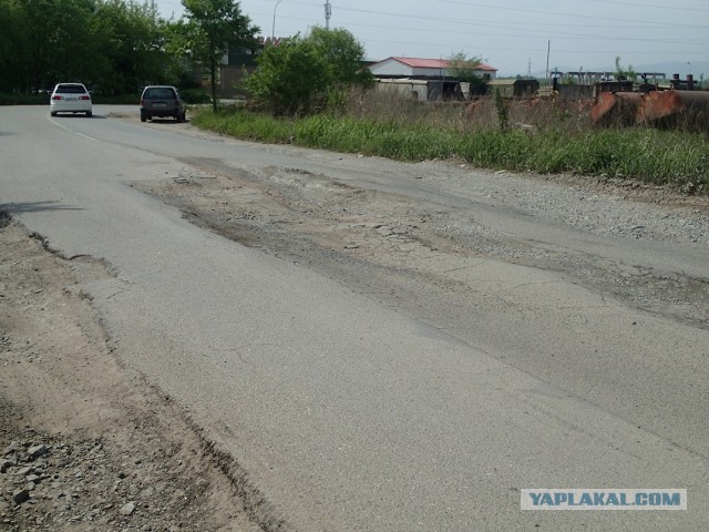 Бетонная дорога, г. Артем