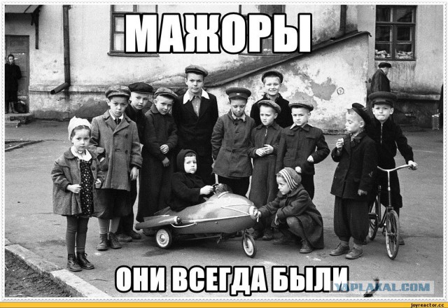 Брянский мажор ответил главе правительства Дмитрию Медведеву