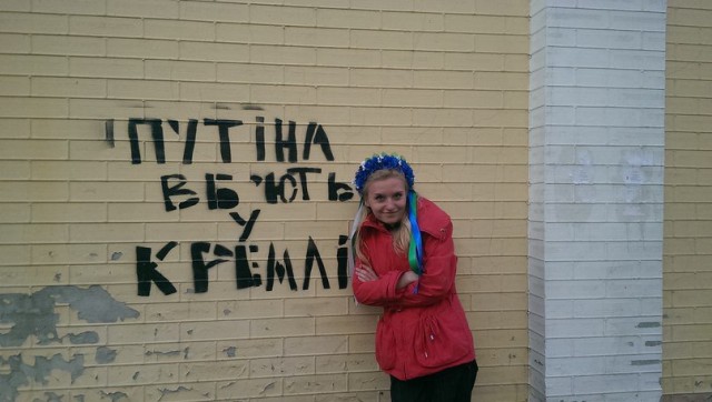 Свобода слова в Украине