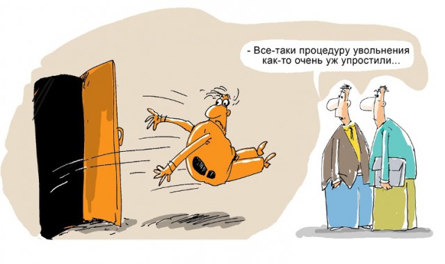 Карикатуры всякие-разные