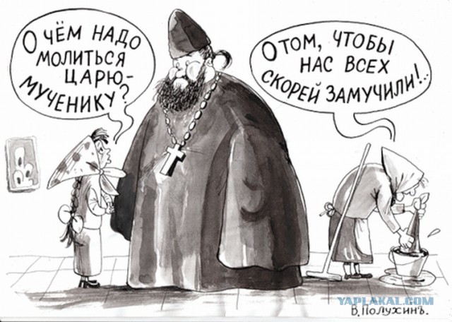 Во Владимире после выборов полторы тысячи бюджетников свезли на «Митинг благодарности»