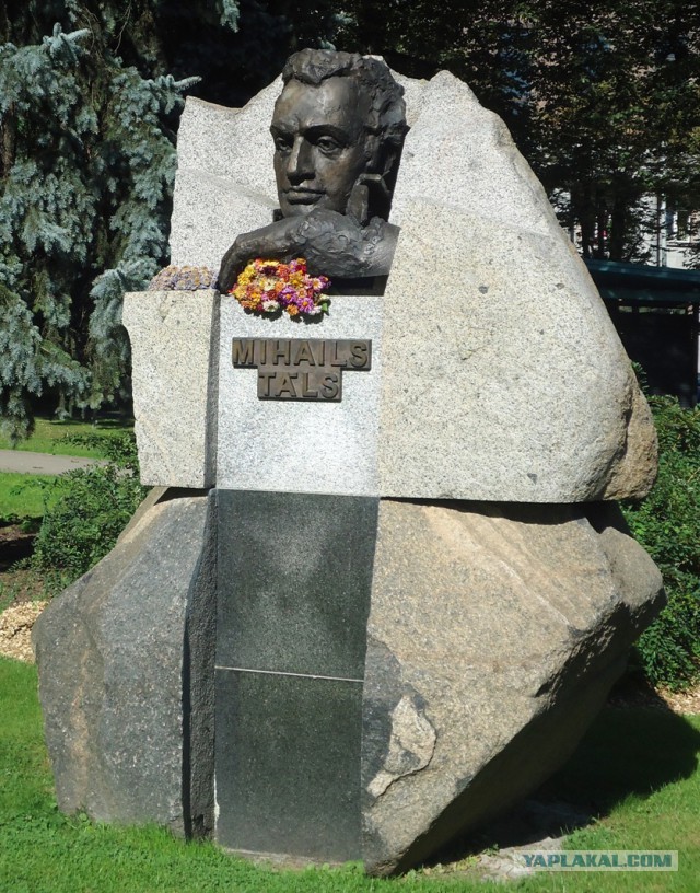 «Наелась Западом по горло…»