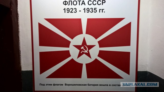 Каникулы во Владивостоке