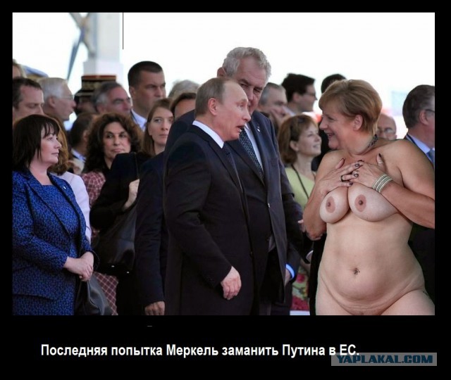 Бабушка на счетчике