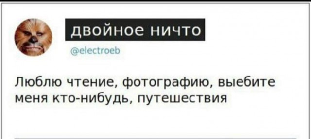 Порция воскресных картинок