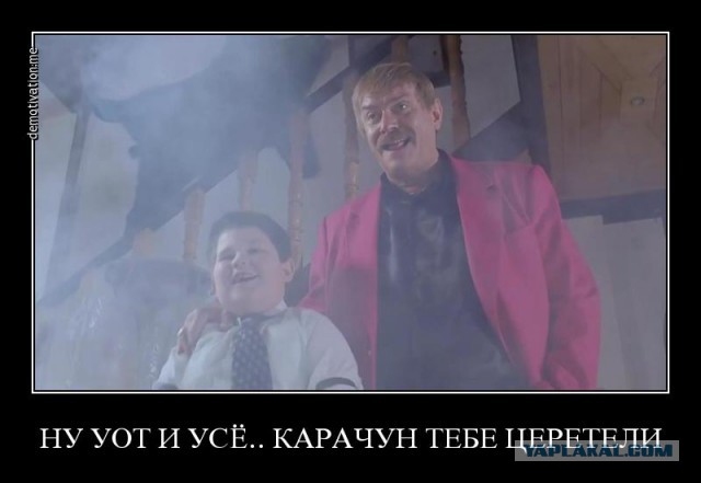 Обратная сторона «Квартирного вопроса»: халтура и обман в знаменитой телепередаче