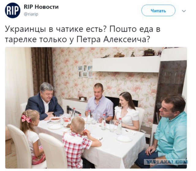 Несколько нетолерантных картинок