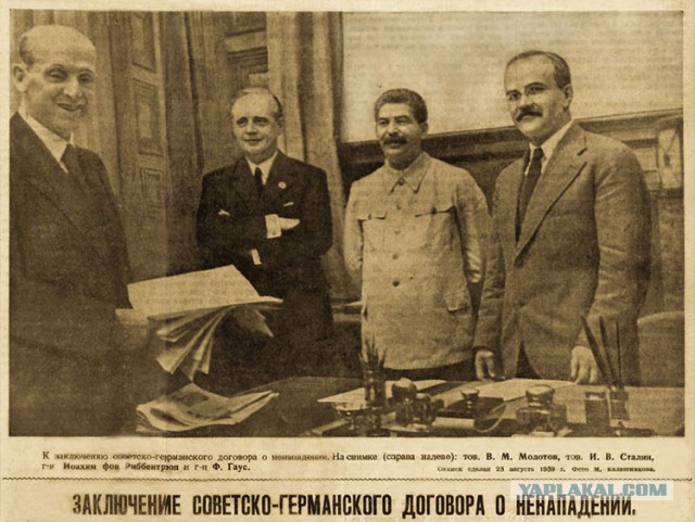 Россия в Великой Отечественной войне отбилась от всей Европы (не ломаем!)