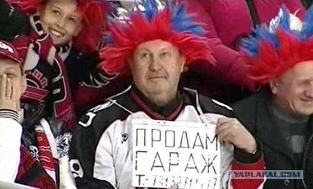 Вы бы стали покупать себе гараж?
