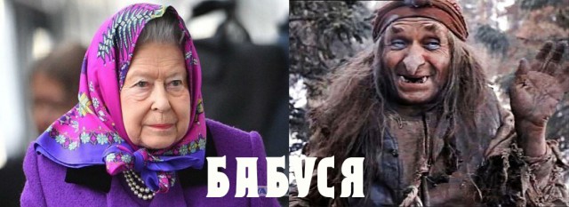 Английское рабовладение процветает по-прежнему