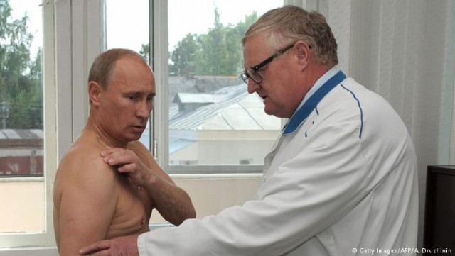 Удар по моей маме