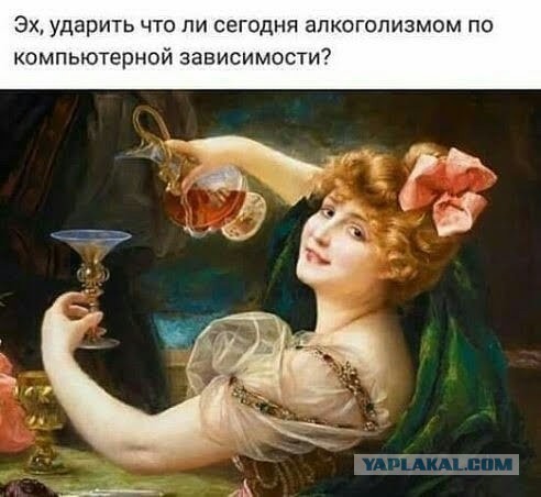 Фотовитамины