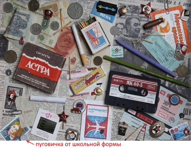 Подборка интересных и веселых картинок