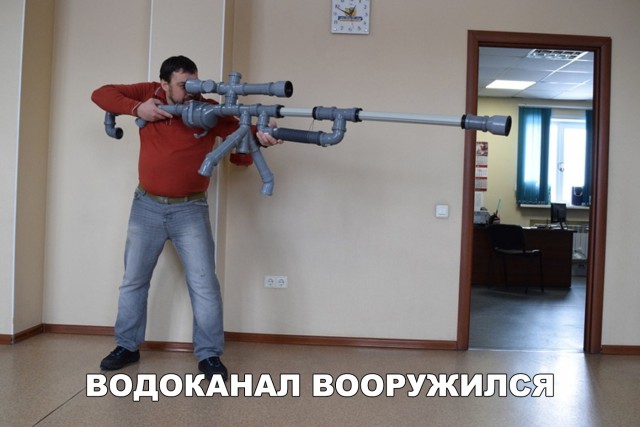 Нестандартный юмор