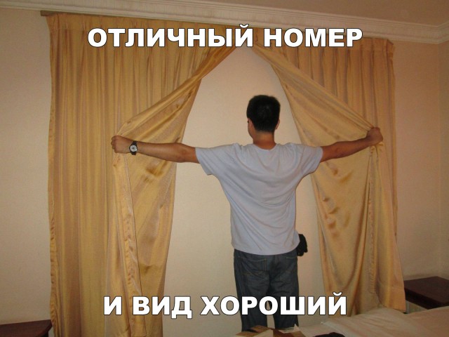Нестандартный юмор