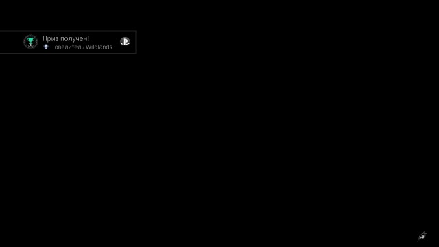 Playstation 1-5, Топик для любителей консоли от Sony
