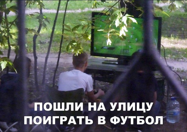 Нестандартный юмор