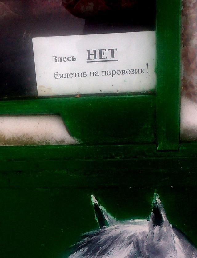 Стихо+картики
