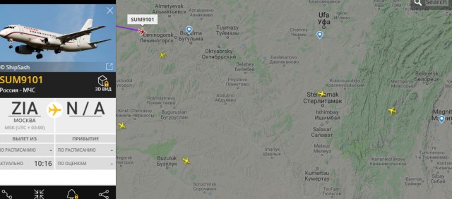 В Магнитогорске в результате взрыва газа обрушился подъезд дома