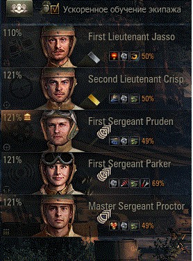 Wargaming 55