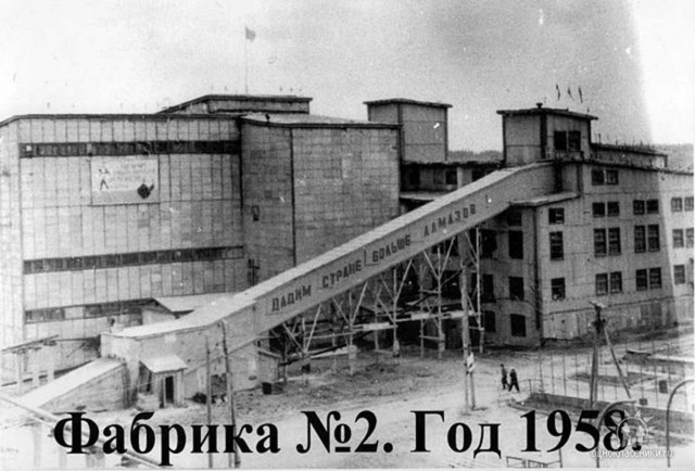 Мирный: город на краю пропасти