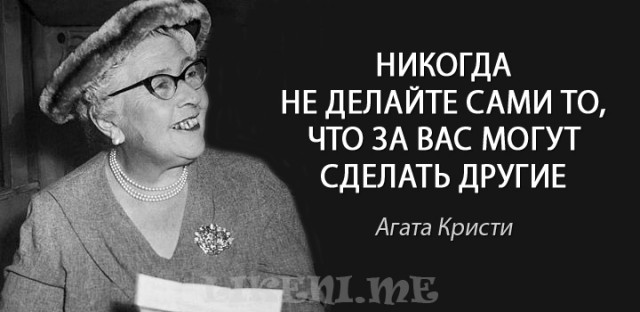 Лента анекдотов на понедельник 1 апреля 2019