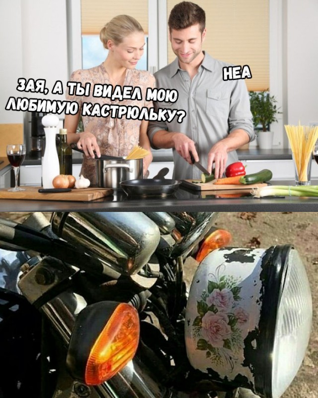 Нестандартный юмор