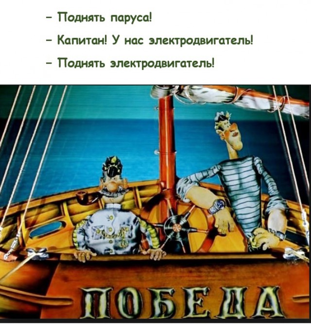 Картинки с надписями и анекдоты