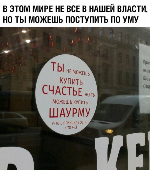 Немного картинок для настроения