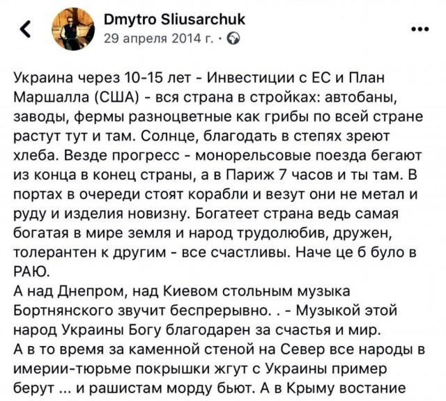 Реалии войны. Всё закрыто, разбито. Донбасс