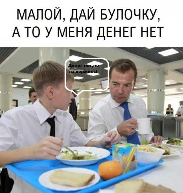 Картинки с надписями и анекдоты 19.07.19