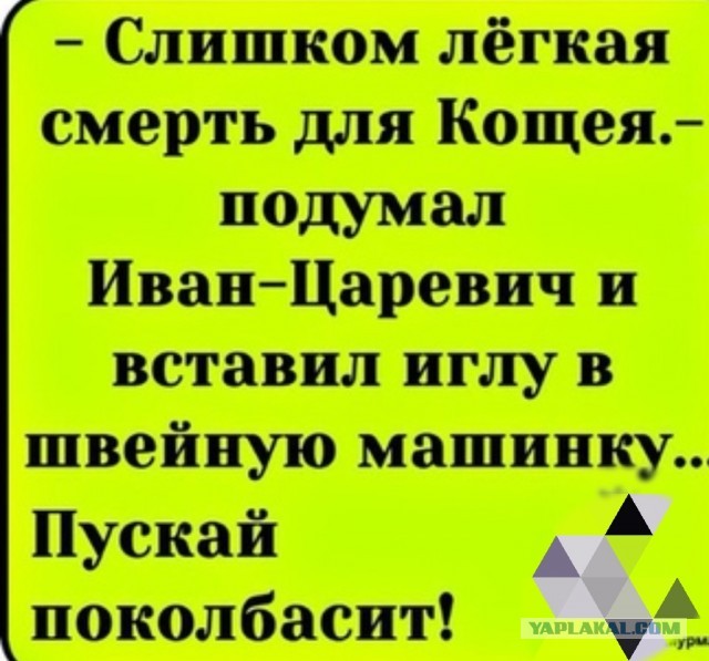 Белиссиммо