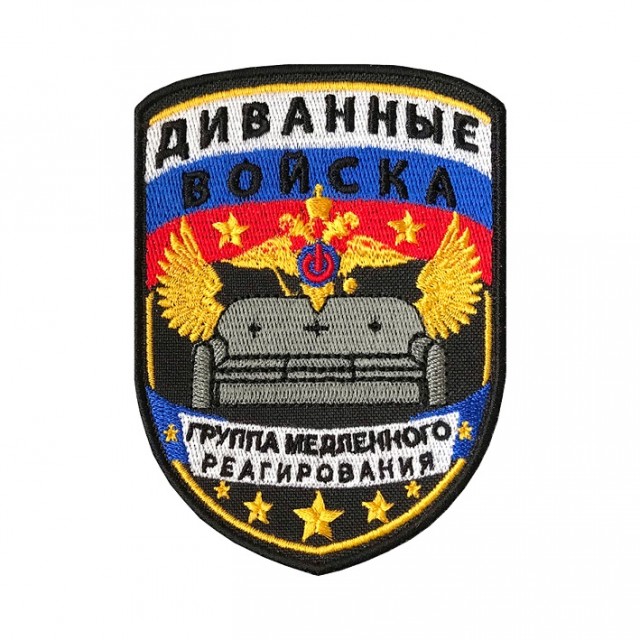 Солдат диванных войск погиб на учениях
