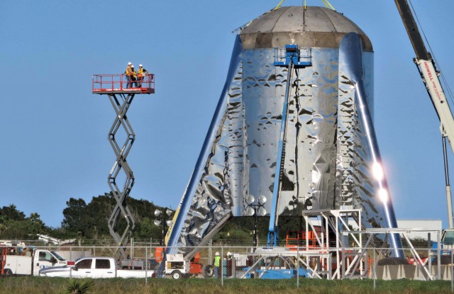 Starhopper прыжок на 150 метров