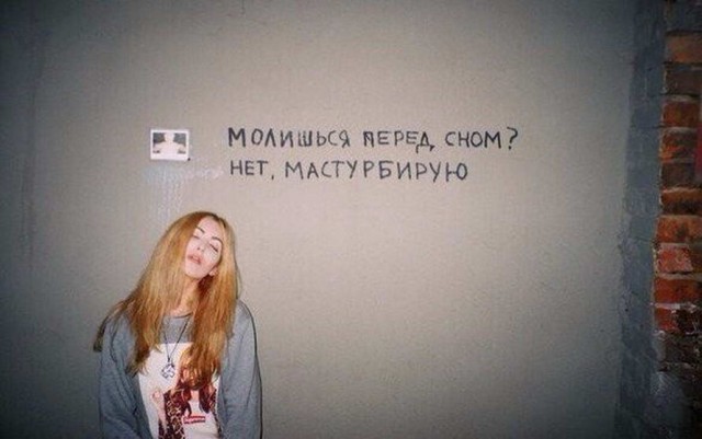 Делаем уроки, бутерброды, охотничью собаку и присоединяем Австрию к России