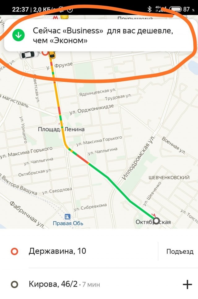 Опять подсобирал картинок к пятнице 5.0 (Версия расширенная, предпраздничная)