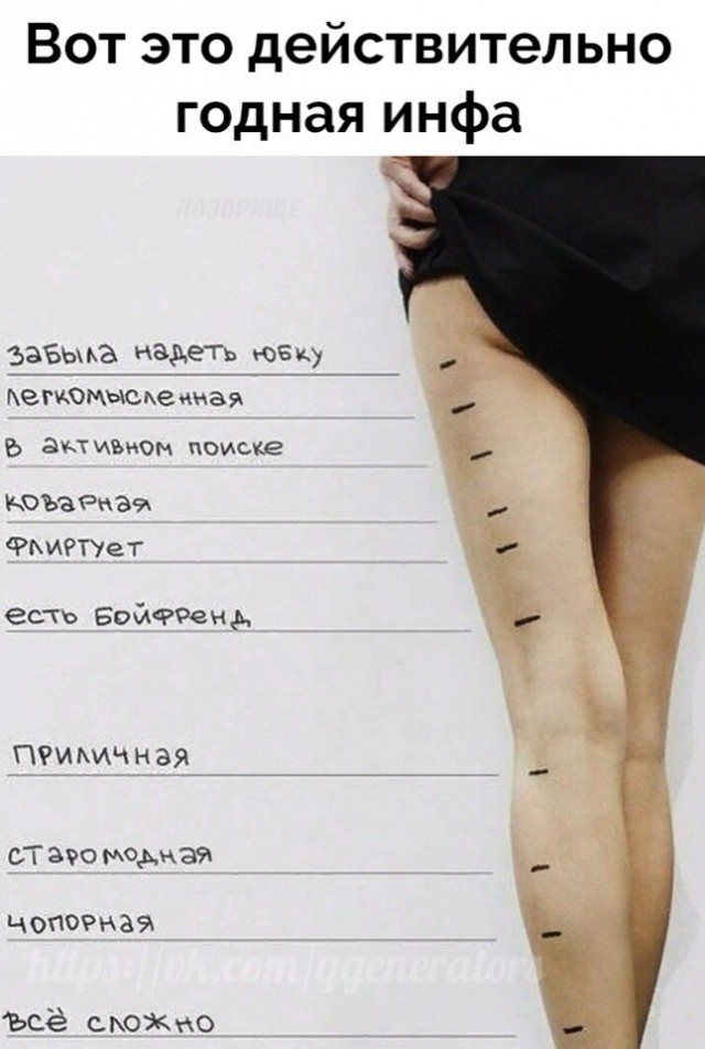 Немного картинок для настроения 30.12.19