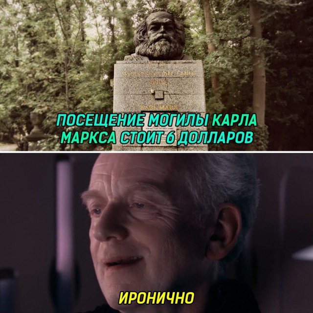 Немного истории
