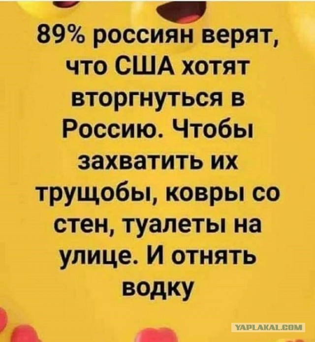 «Кто пойдет воевать за олигархов?» — Сеть бурлит после слов Путина о войне
