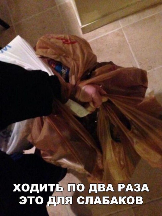 Так себе картинки #14