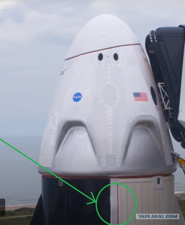 Прямая трансляция пилотируемого запуска SpaceX Crew Dragon