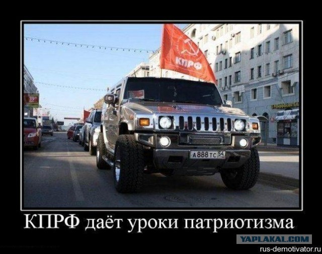 Платошкин Николай Николаевич арестован!